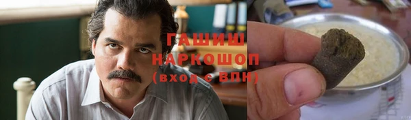 mix Верхний Тагил