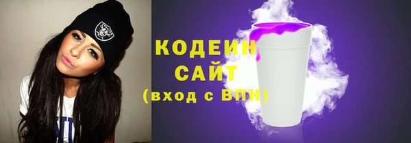 mix Верхний Тагил