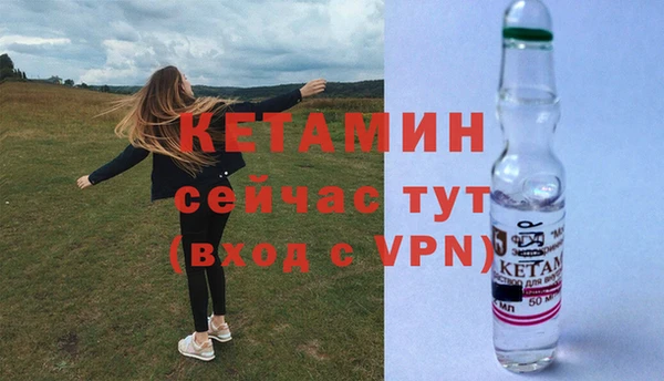 mix Верхний Тагил